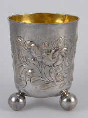 Appraisal: A late th early th century Scandinavian or German silver