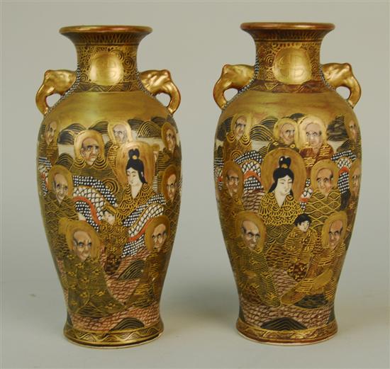 Appraisal: PAIR OF JAPANESE SATSUMA VASES circa height inches