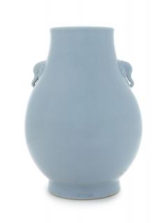 Appraisal: A Clair-de-Lune Glazed Porcelain ZunVase TH CENTURY of zun form