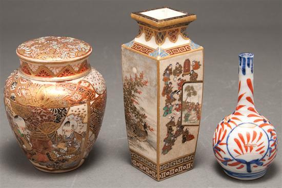 Appraisal: Japanese Satsuma earthenware cabinet vase and ginger jar and a