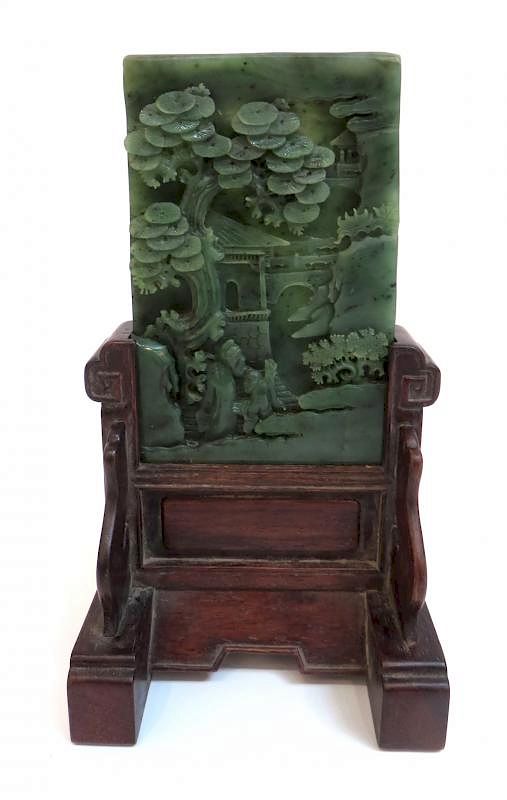 Appraisal: Green Jade Table Screen Green Jade Table Screen Description Miniature