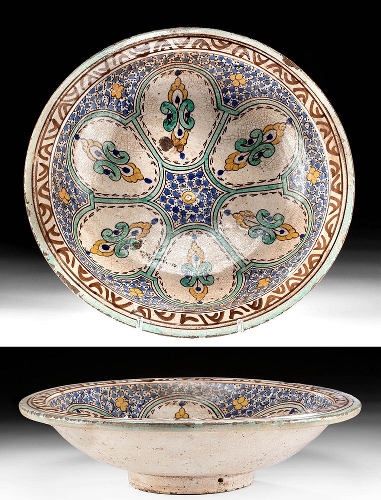 Appraisal: th C Moorish Talavera Pottery Bowl ex-Museum Western Europe Northern