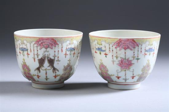 Appraisal: PAIR CHINESE FAMILLE ROSE PORCELAIN BOWLS Guangxu period four-character iron