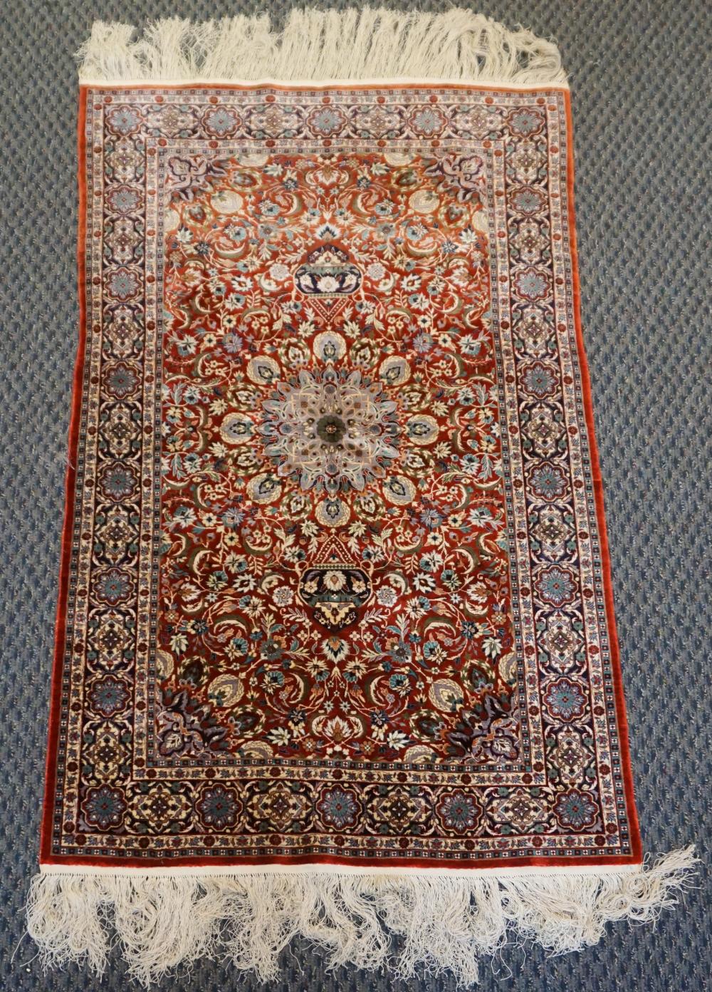 Appraisal: Chinese Partial Silk Rug ft in x ft