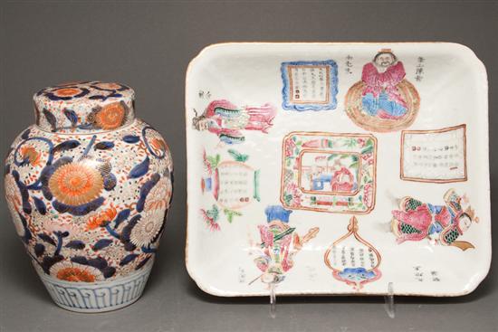 Appraisal: Chinese Export Famille Rose porcelain dish and a Japanese Imari