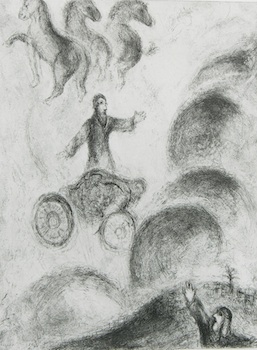 Appraisal: Marc Chagall Russian French - Elijah Carried off to Heaven