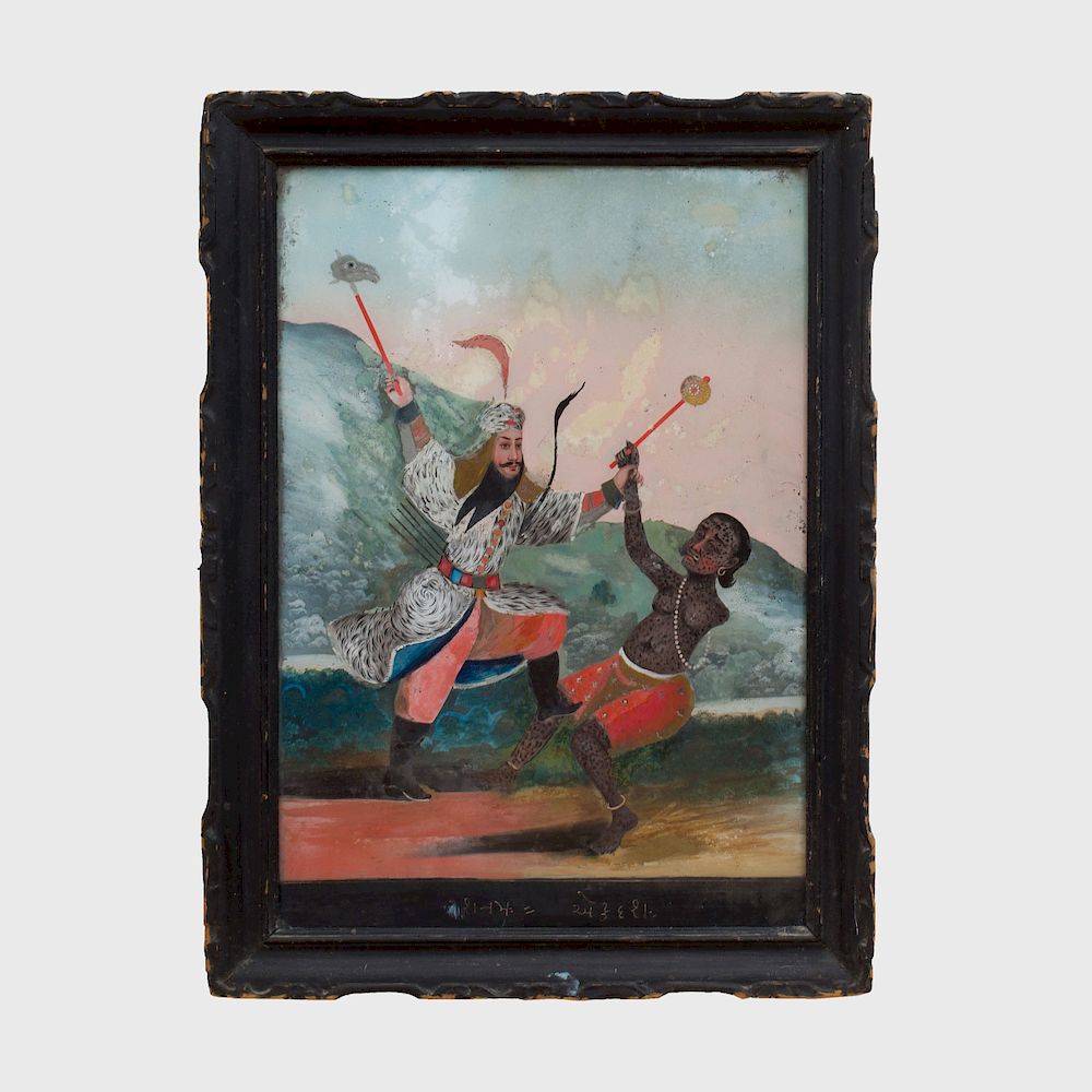 Appraisal: Indian School Reverse Painting on Glass x in Condition Numerous