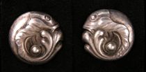 Appraisal: A Second Pair of Georg Jensen Sterling Silver Ear Posts