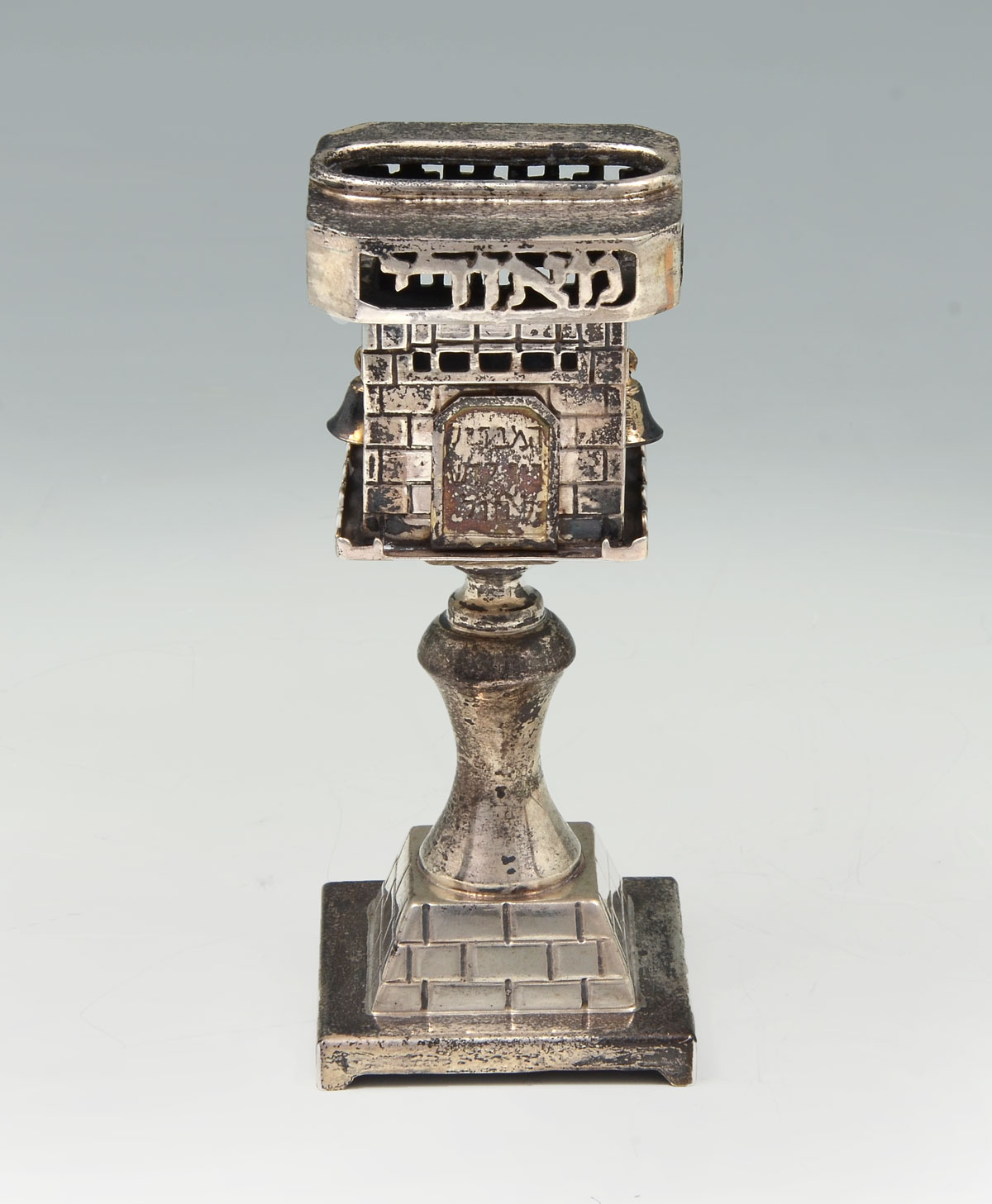 Appraisal: JUDAIC CANDLE HOLDER FOR HAVDALAH Approx Troy ounces Judaic candle