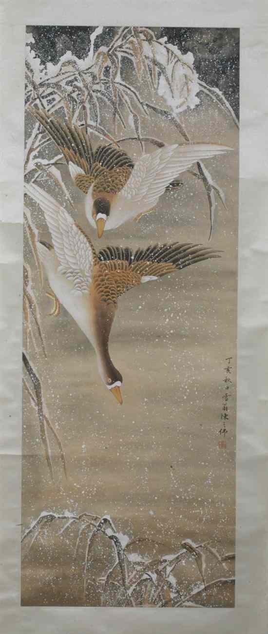 Appraisal: AFTER CHEN ZHI FO Chinese - FLYING MANDARIN DUCK UNDER