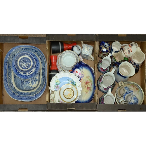 Appraisal: Miscellaneous pottery and porcelain including Losol ware jugs blue and