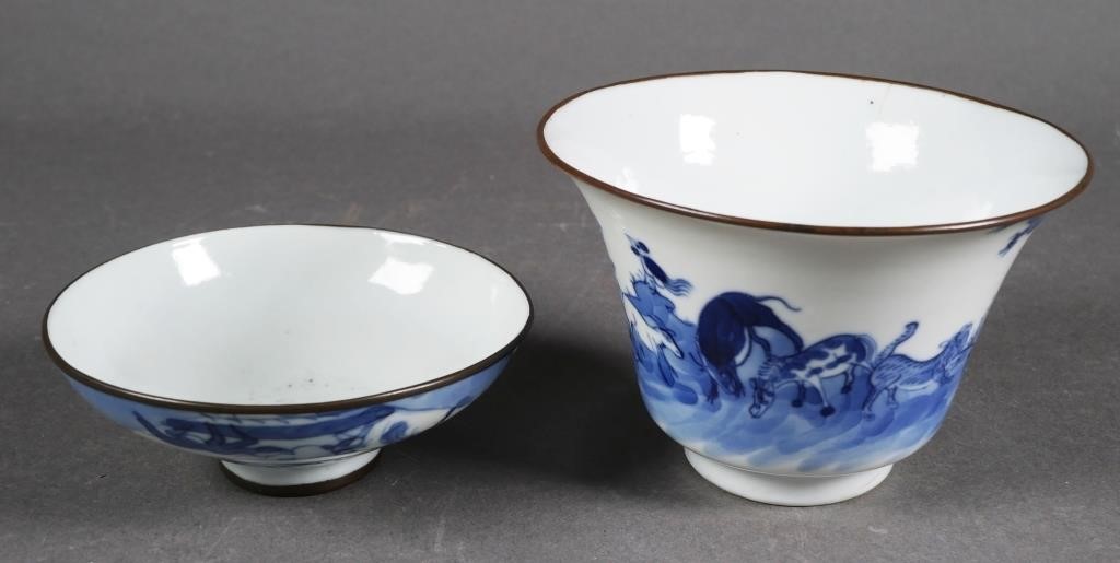 Appraisal: Chinese blue and white porcelain with gold on lip of