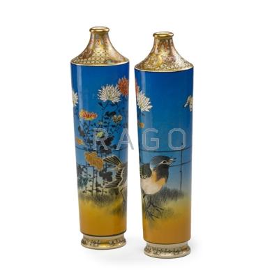 Appraisal: JAPANESE SATSUMA VASES Pair with butterfly and bird decoration on