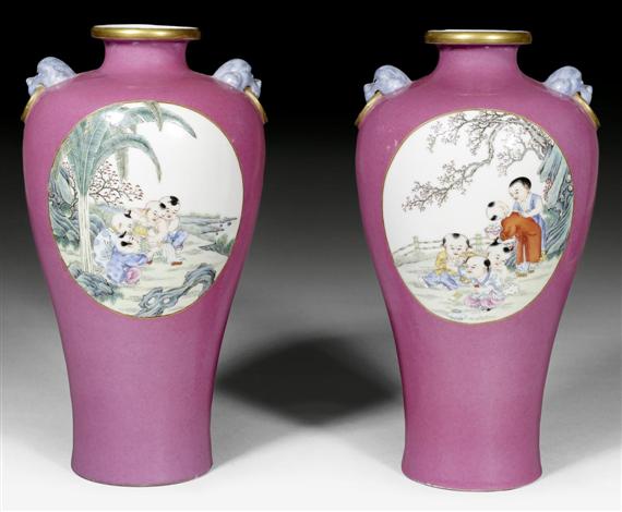 Appraisal: A PAIR OF PINK GROUND MEIPING VASES RESERVED WITH PLAYING