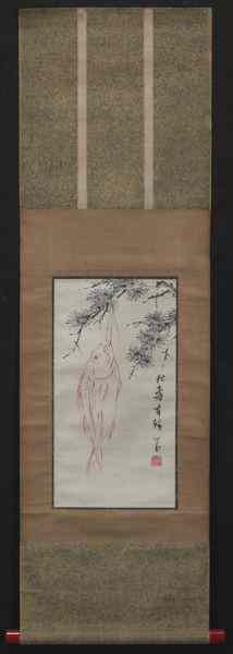 Appraisal: Chinese watercolor scroll attr to Pu Ru with a Japanese