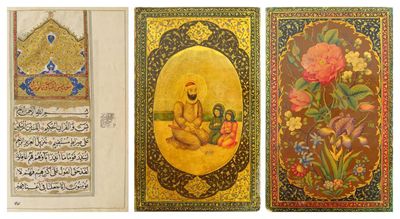 Appraisal: An Arabic and Persian manuscript with selected suras from the