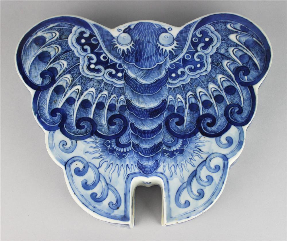 Appraisal: CHINESE BLUE AND WHITE BUTTERFLY-FORM SWEETMEAT DISH the cover finely