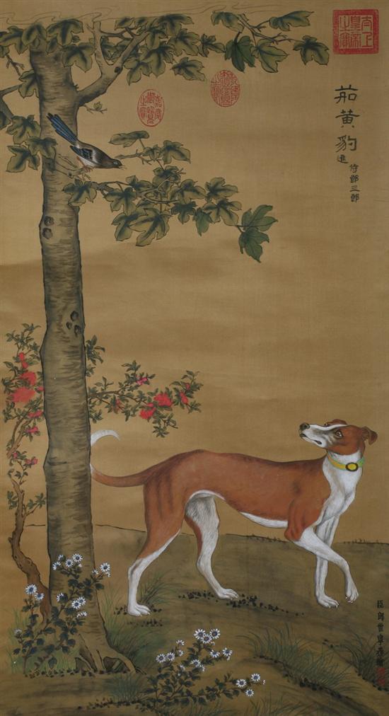 Appraisal: AFTER LANG SHI NING Chinese - DOG UNDER TREE Color