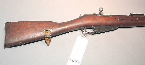 Appraisal: An Imperial Russian Model Mosin-Nagant bolt action rifle Serial no