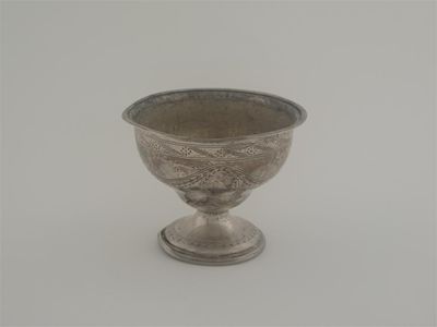 Appraisal: A George III Irish sugar bowl on a pedestal foot