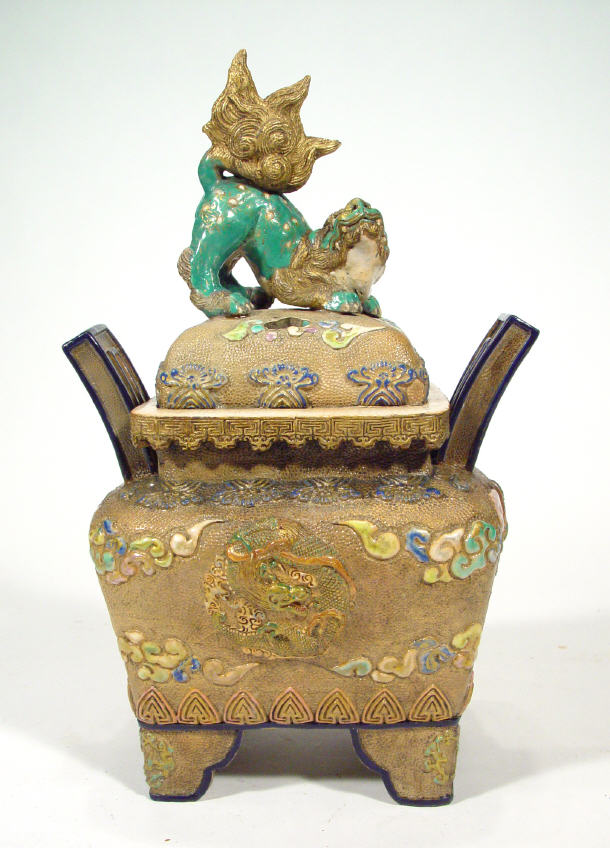 Appraisal: th Century Japanese censer and cover with dog of Foo