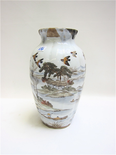 Appraisal: MEIJI JAPANESE CERAMIC VASE having high shoulders and featuring tea