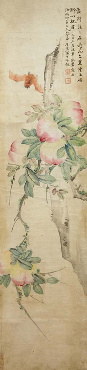 Appraisal: CHINESE SCROLL PAINTING Chinese scroll painting in ink and colors