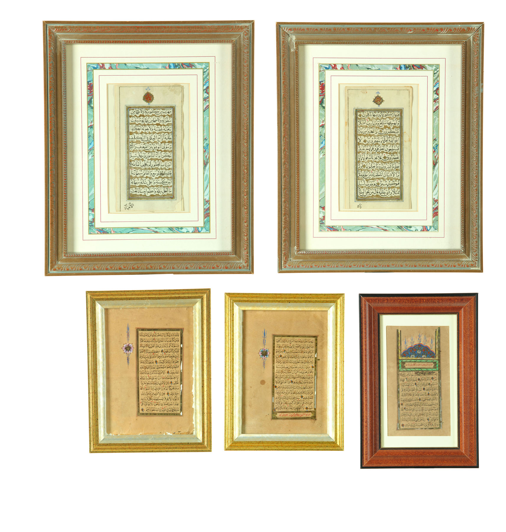 Appraisal: FIVE MANUSCRIPTS Middle East th century Pen and ink text