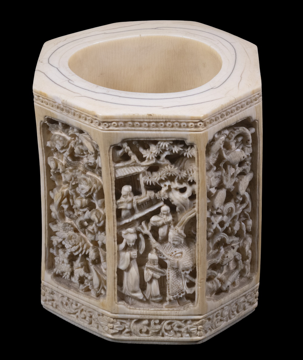 Appraisal: CHINESE IVORY TH C OCTAGONAL BRUSH POT Decorated with deep