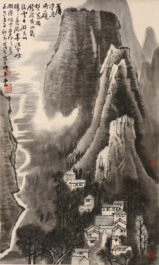 Appraisal: Various Chinese Artists th Century Landscapes Four Hanging Scrolls The