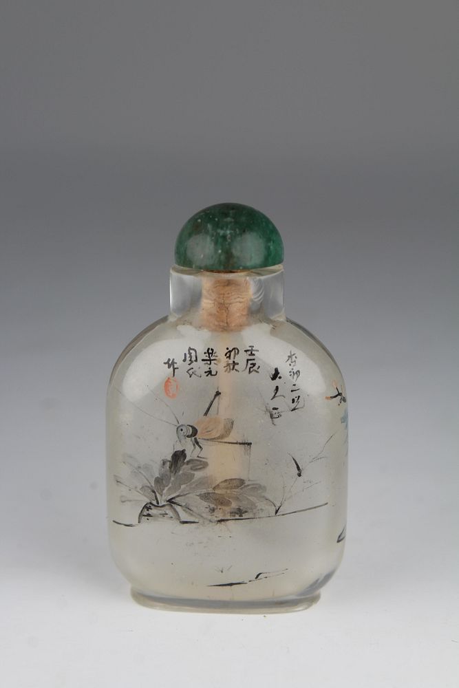 Appraisal: Important Reverse Painted Snuff Bottle Zhou Leuan Painted to one