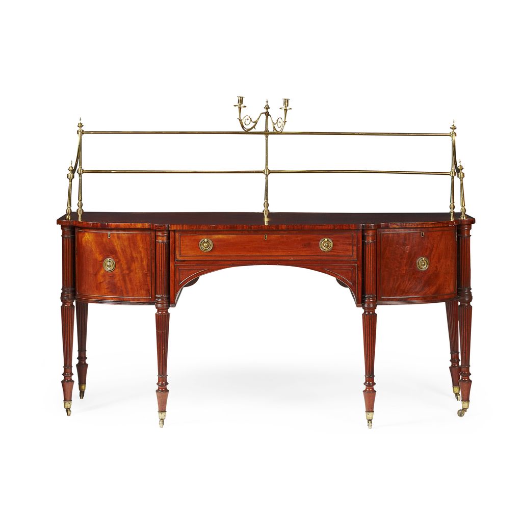 Appraisal: REGENCY MAHOGANY AND BRASS SIDEBOARD TH CENTURY the shaped bowfront