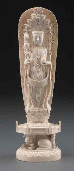 Appraisal: Japanese carved ivory figure depicting International buyers should note that