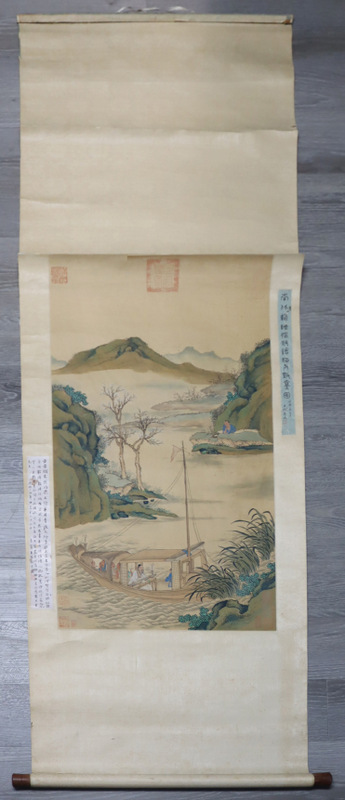 Appraisal: SIGNED TH CENTURY CHINESE PAINTED SCROLL th century Chinese scroll