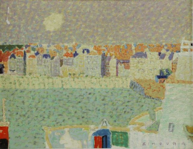 Appraisal: KIMOURA Oil on Canvas Le Port a Dieppe Signed lower