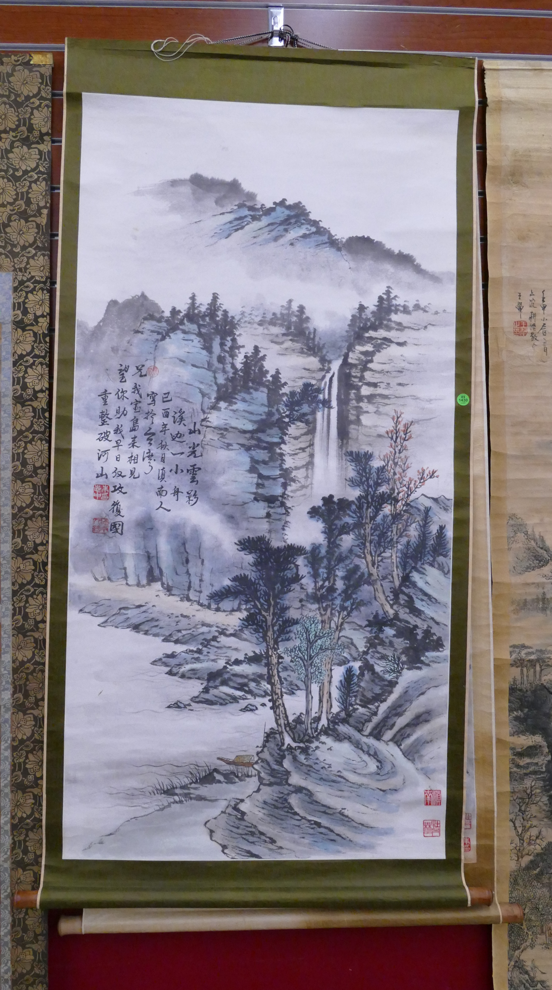 Appraisal: pc Chinese Mountainous Landscape Scroll Paintings- x '' approx