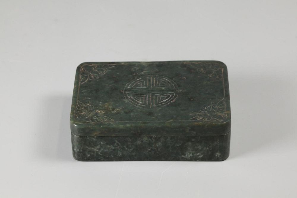 Appraisal: Chinese spinach jade cover box possibly th c in L