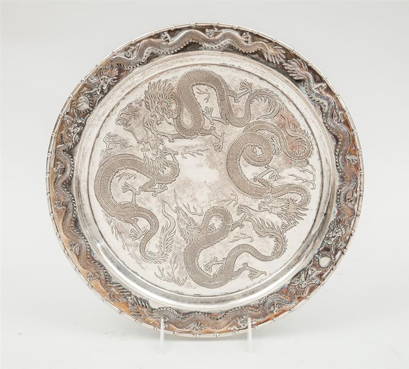 Appraisal: CHINESE EXPORT SILVER CIRCULAR TRIPOD TRAY Engraved with four scaly