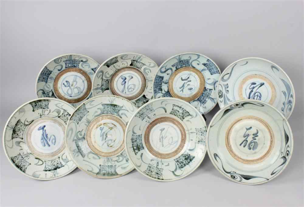 Appraisal: EIGHT LARGE CHINESE PROVINCIAL BLUE AND WHITE DISHES MING DYNASTY