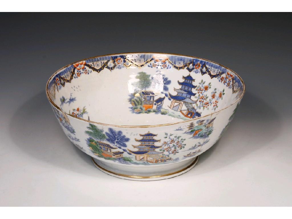 Appraisal: A GRAINGER CO WORCESTER PUNCH BOWL on a low pedestal