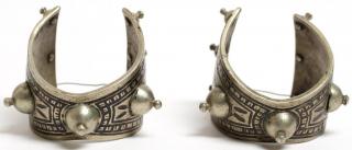 Appraisal: Pair of Tribal Wide Cuff Bracelets With incised and etched