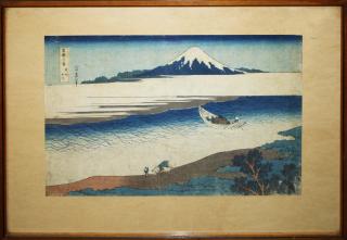 Appraisal: th c Katsushika Hokusai - Japanese ukiyo-e woodblock print view