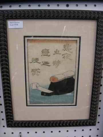 Appraisal: Japanese Woodblock Print '' x '' image area