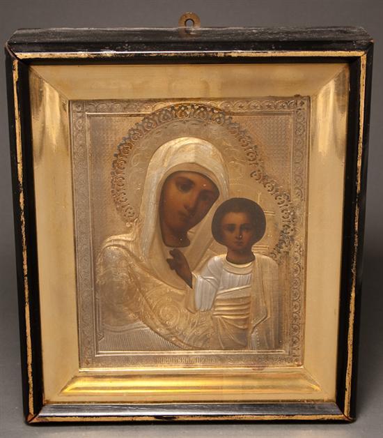 Appraisal: th century Russian Icon depicting the Mother of God with