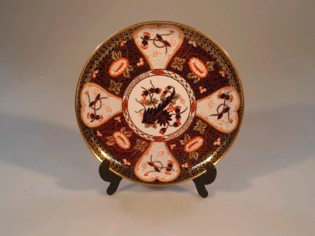 Appraisal: A Royal Crown Derby circular dish with slightly raised border