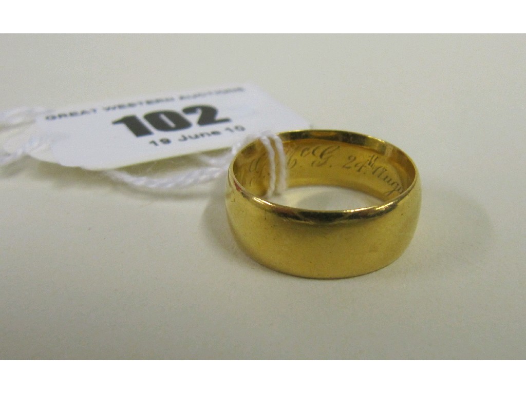 Appraisal: Twenty two carat gold wedding band Approx gms