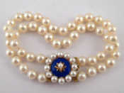 Appraisal: A two row cultured pearl bracelet with pearl set carat