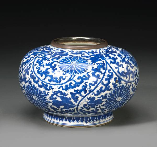 Appraisal: A blue and white porcelain vase Xuande Mark Transitional to