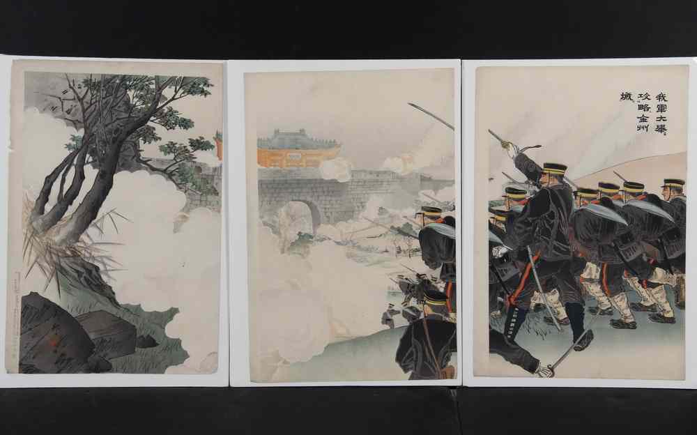 Appraisal: JAPANESE WOODBLOCK - Oban Triptych Russo-Japanese War 'Our Army's Great