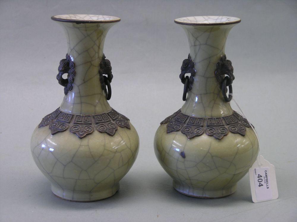 Appraisal: A pair of th century Chinese baluster vases crackle glazed